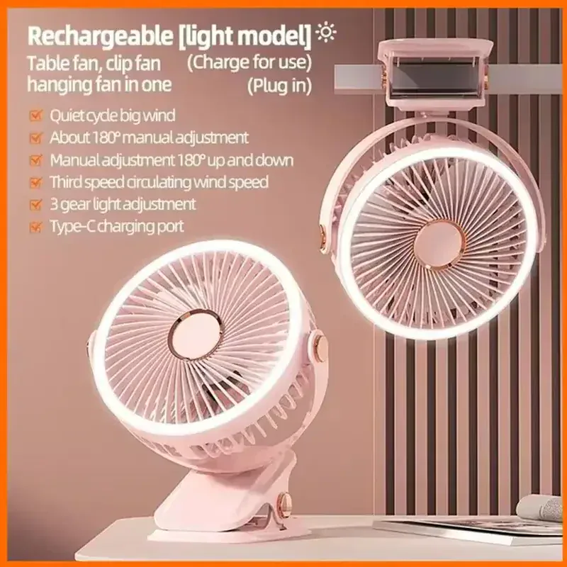 USB Rechargeable Clip-on Mini Desk Fan